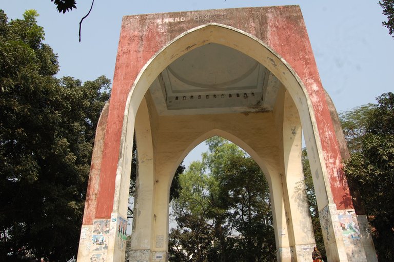 Bahadur Shah Park Dhaka.jpg