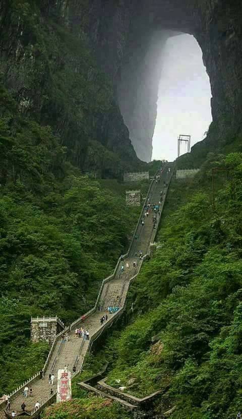 Puerta al cielo, en China..jpg