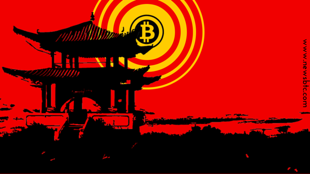 Huobi-CEO-Pushes-for-Bitcoin-Regulation-in-China.-newsbtc-bitcoin-news..png