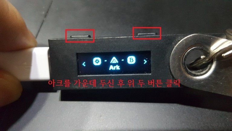 아크나노지갑4.jpg