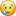 Crying_Emoji_Icon_548f640f-8622-4d07-ad75-053eb5cf3b03_large.png