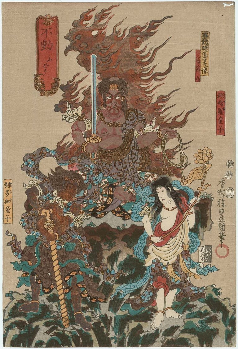 Fudo,_Ichikawa_Ebizo_V_as_the_Mystical_Image_of_Fudo_Myoo.jpg