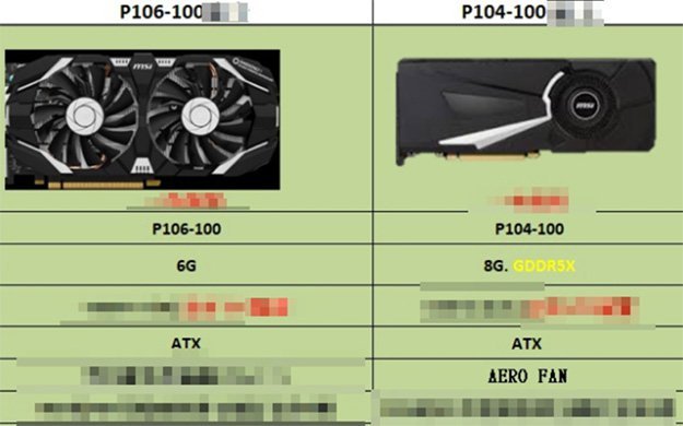 Mining_Graphis.jpg