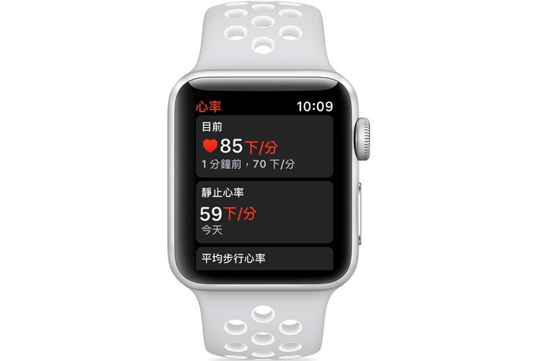 watchos4-series2-heart-rate.jpg