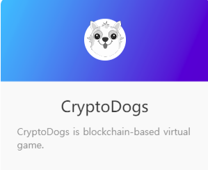 cryptodogs.PNG