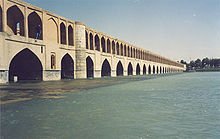 220px-33pol_esfahan.jpg