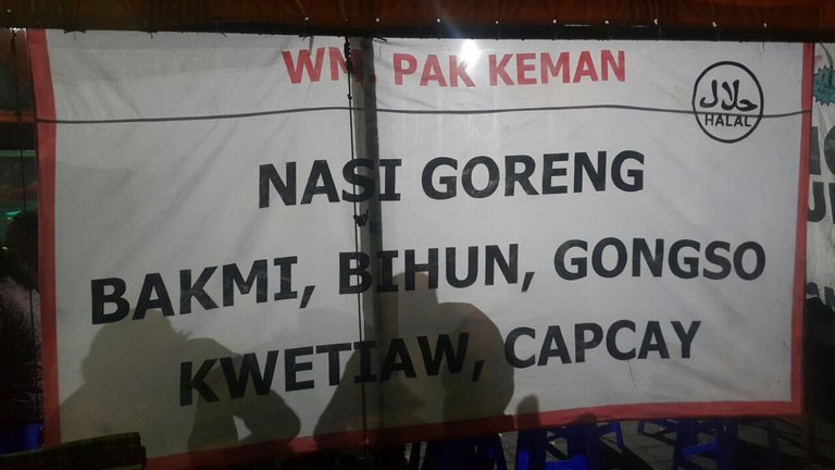 Bakmi Jowo Pak Keman 1.jpeg