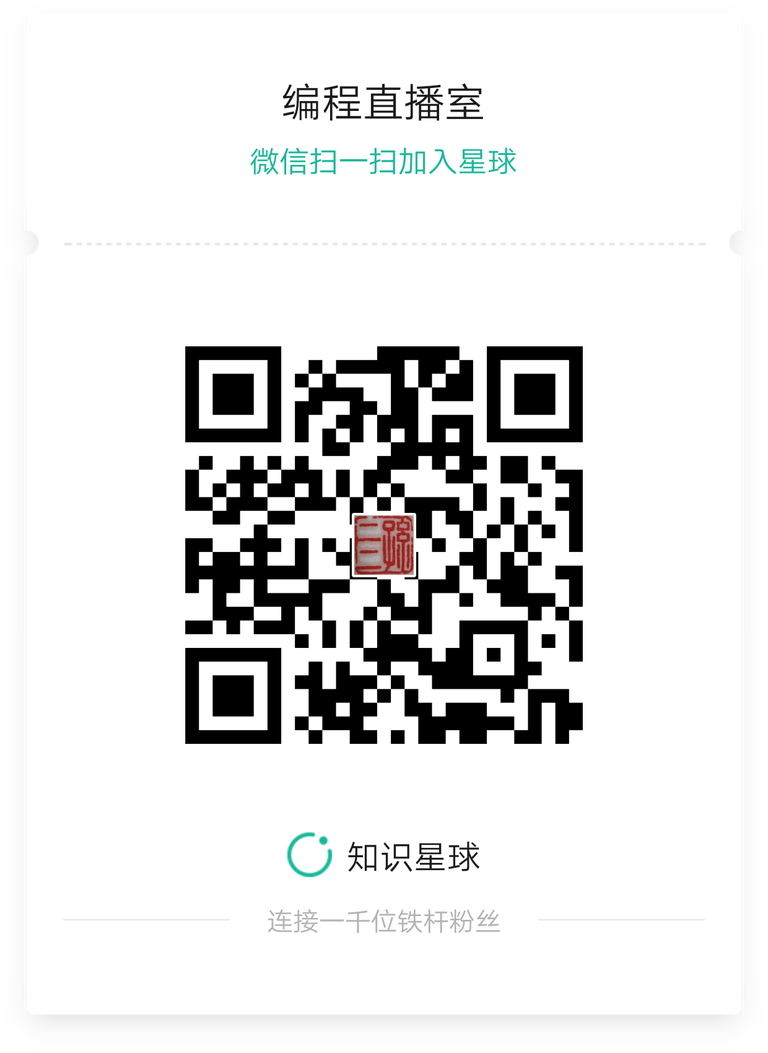 微信图片_20180514133856.png