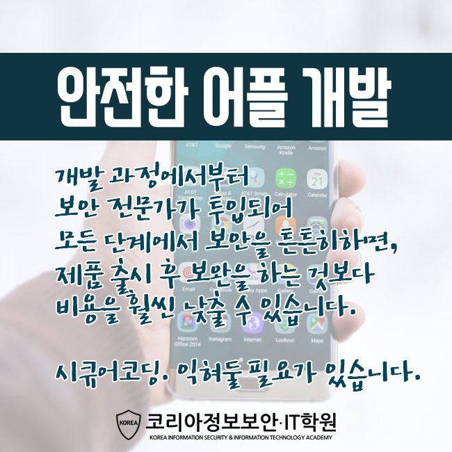 18년국비모집-4.jpg