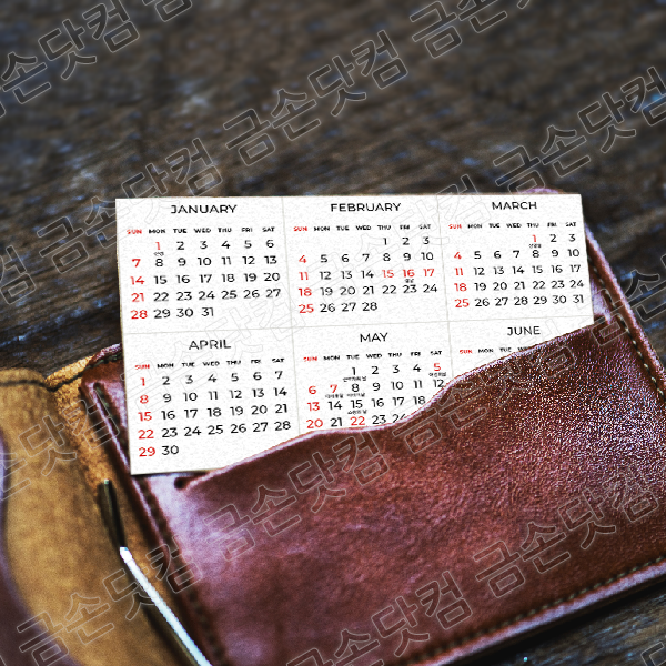 calendar_04.png