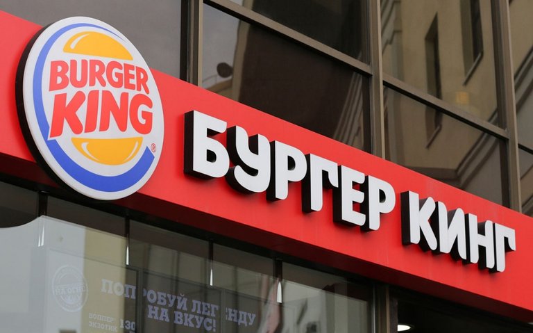 burgerking.jpg