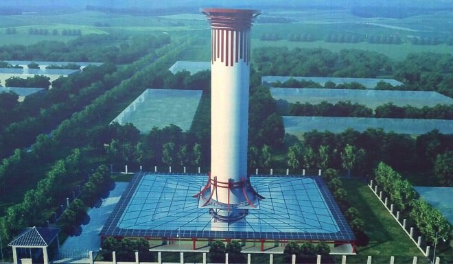 Screenshot-2018-1-18 China builds ‘world’s biggest air purifier’ (and it works).jpg