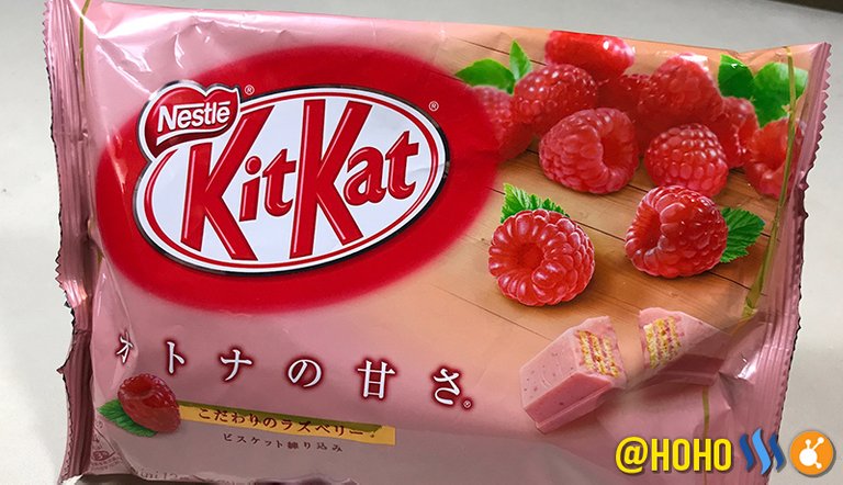 kitkat-raspberry-header.jpg