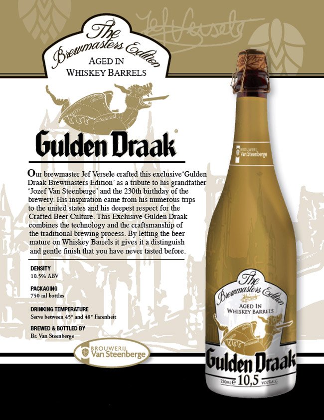 gulden_draak_brewmasters.jpg