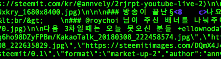 스크린샷 2018-03-23 오후 2.35.27.png