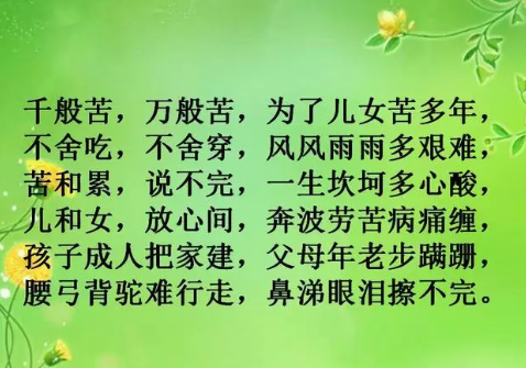 超级截屏_20180315_220310.png