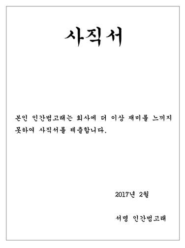 제목 없음-1.jpg