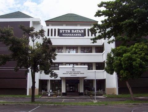 Sekolah-Tinggi-Teknik-Nuklir-Batan.jpg