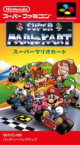 mario_kart.jpg