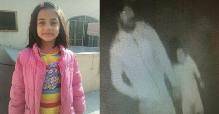 zainab-murder-case-rs10-m-announced-for-helping-arrest-killer-1515673550-7606.jpg
