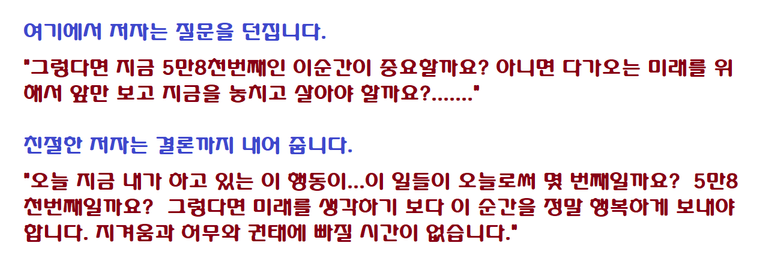 사진146.png