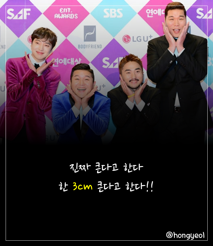 슬라이드5.PNG