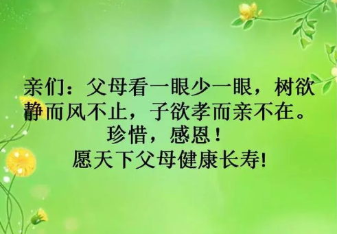 超级截屏_20180315_223257.png