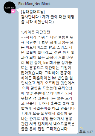 답변.png