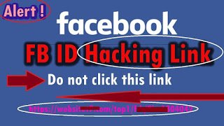 facebook hacking url save faebook fb don't click in this link  .jpg