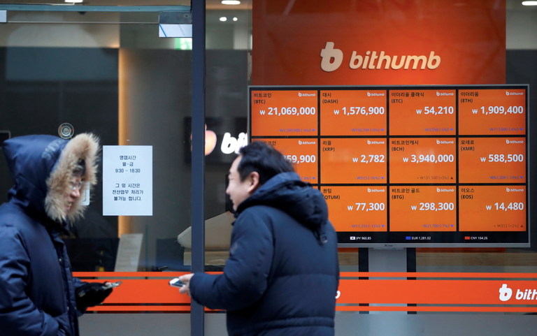 Bithumb Exchange.png