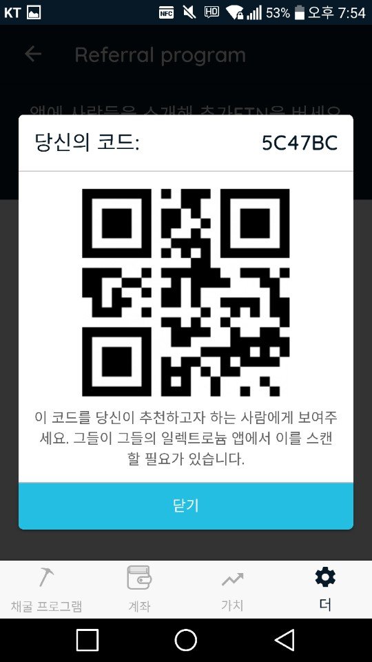 KakaoTalk_20180408_195452963.jpg