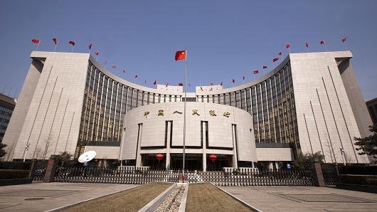 pboc hq teaser.jpg