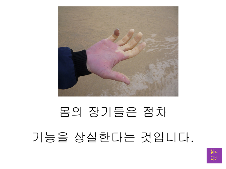 슬라이드34.PNG