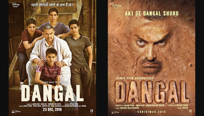 601104-dangal-collage.jpg