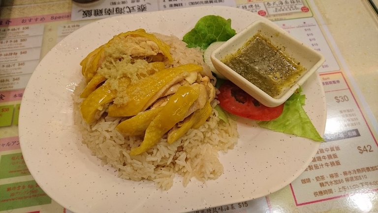 Thai-style_Hainanese_Chicken_Rice.JPG