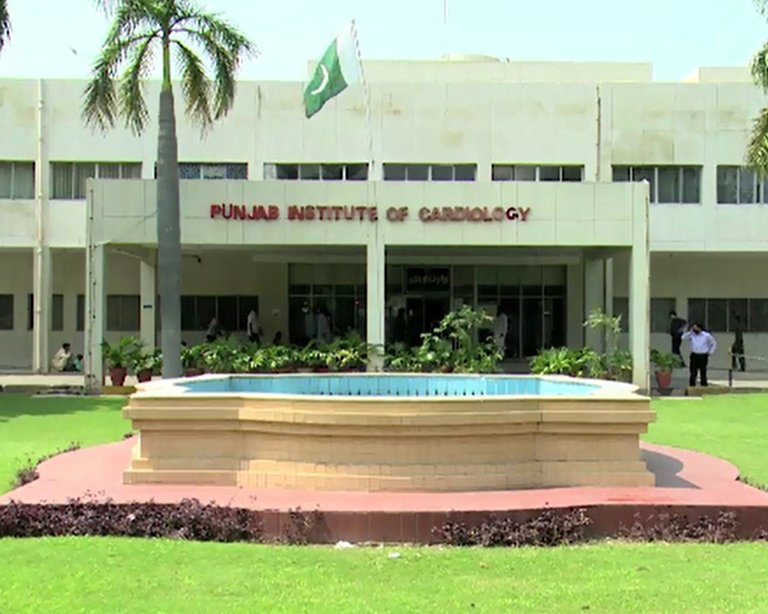 Punjab-Institute-of-Cardiology.jpg