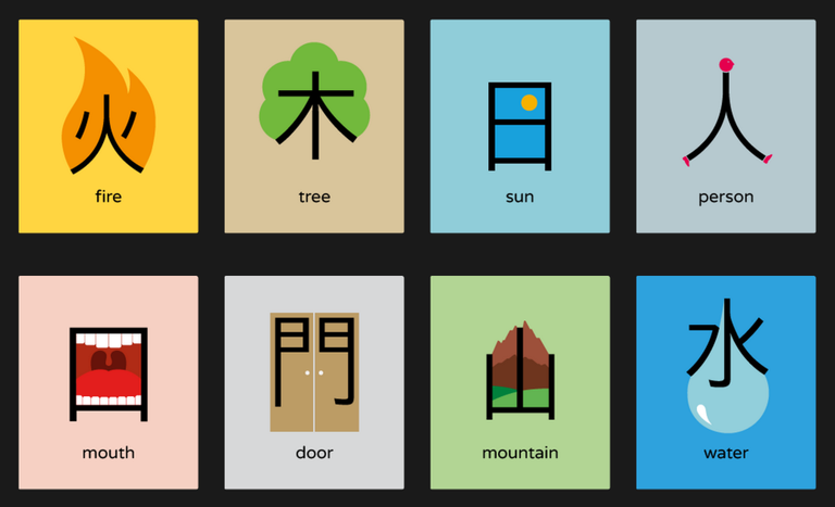 basic-kanji.png