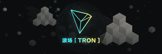 Tron.jpg