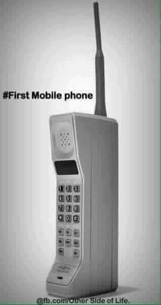 First-Cell-Phone.jpg