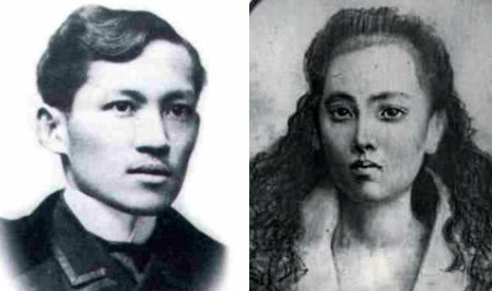 Jose-Rizal-and-Leonor-Rivera.jpg