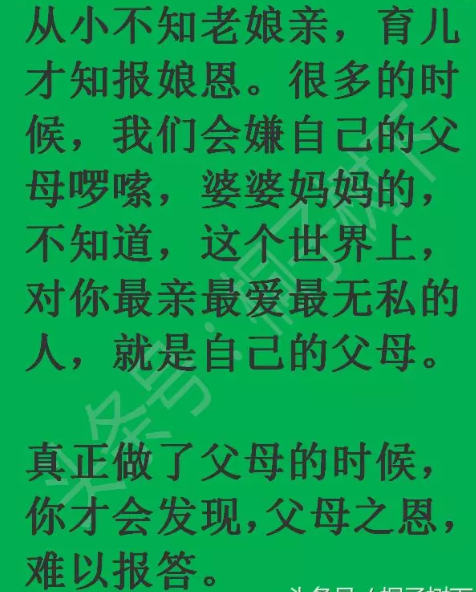 超级截屏_20180316_090712.png