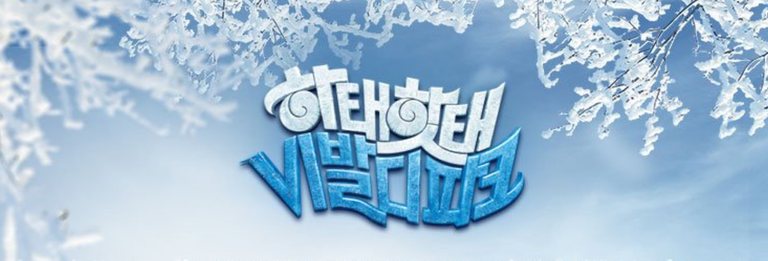 스크린샷 2018-02-27 오후 9.35.56.png