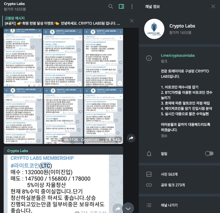 스크린샷 2018-05-09 오후 4.15.25.png