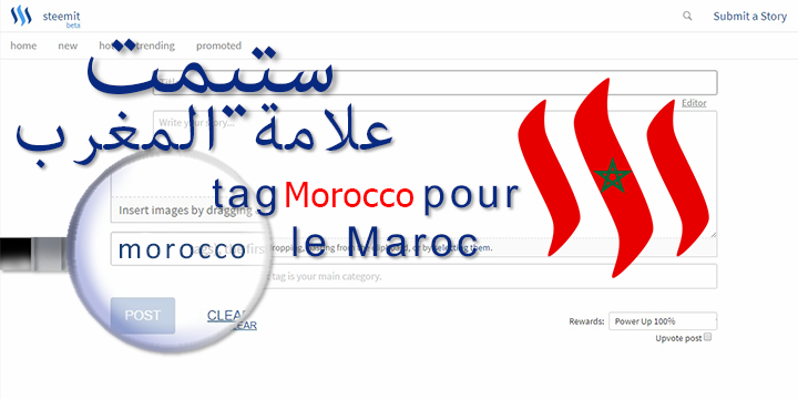 Morocco tag.png