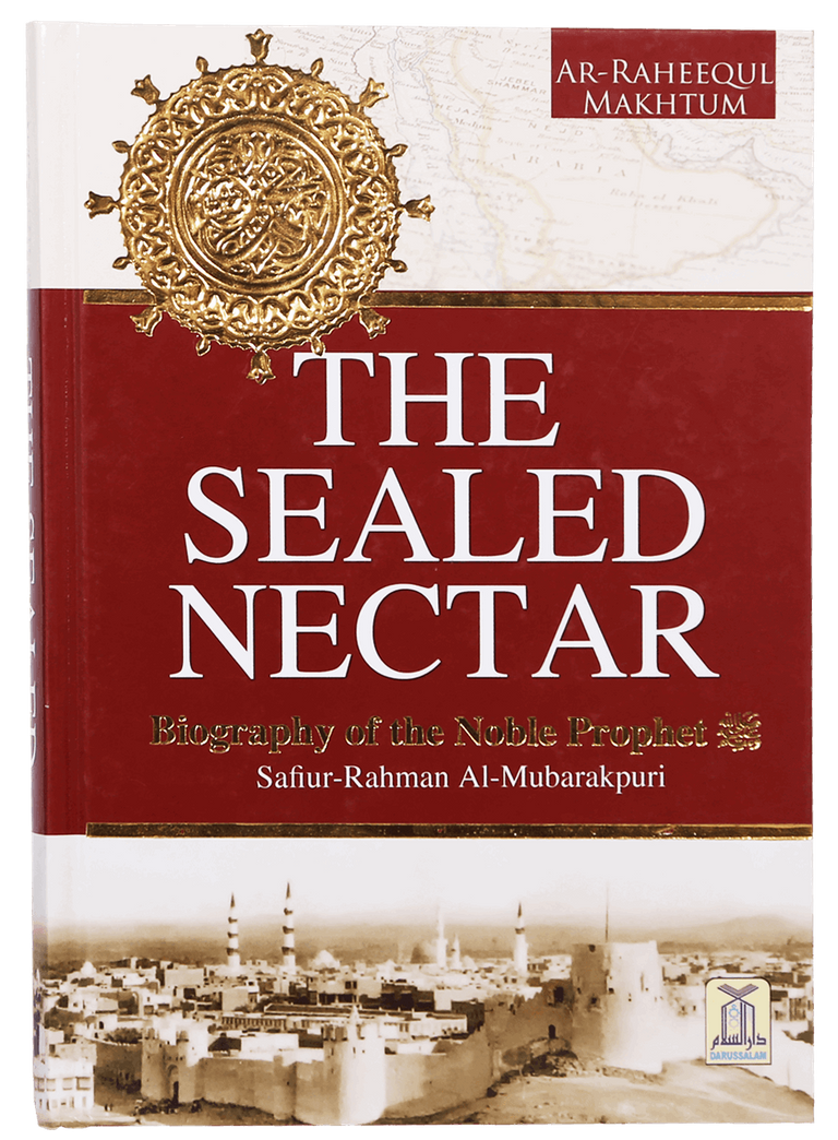 darussalam-2017-06-13-12-48-37the-sealed-necter-1.png