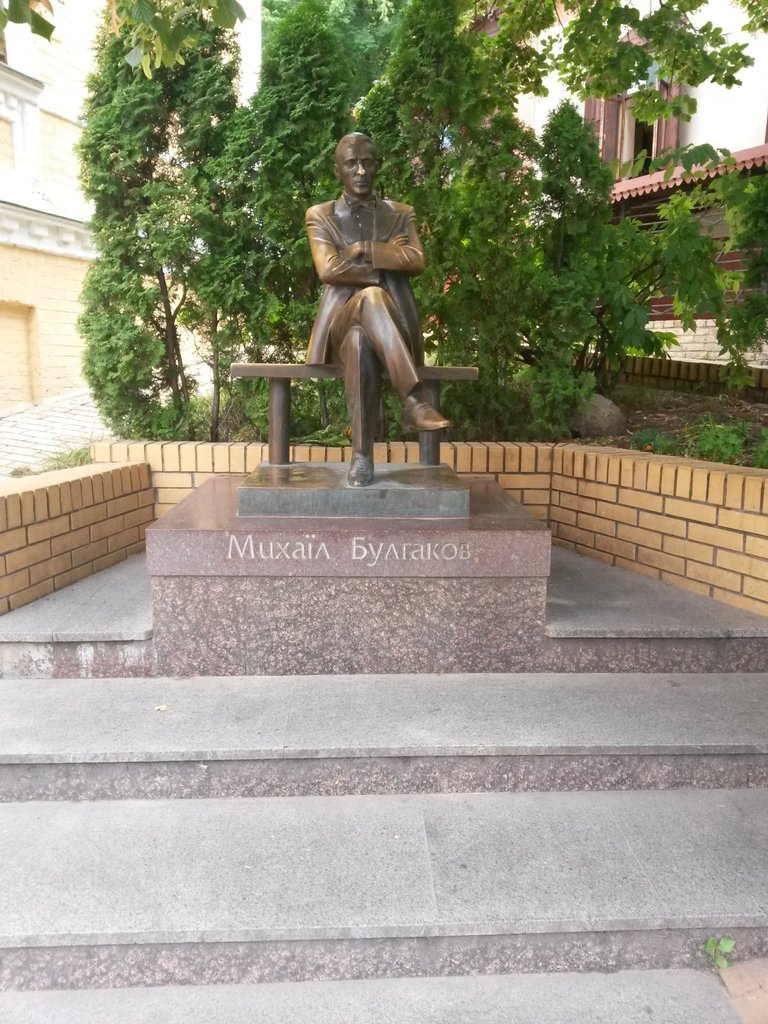 mihail_bulgakov.jpg