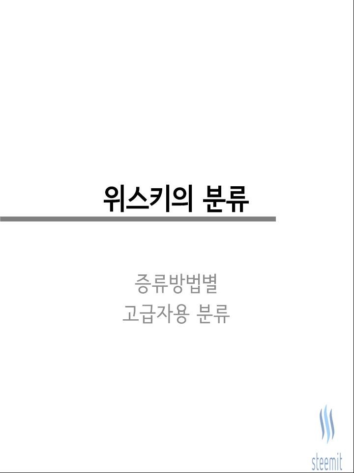 슬라이드0031.jpg