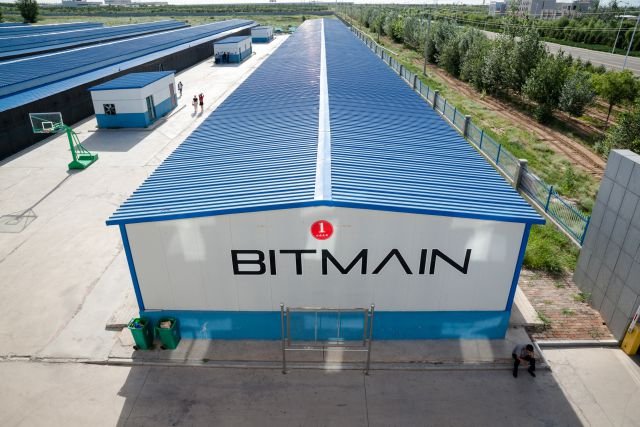 bitmain_94.jpg