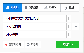 위치이름.PNG