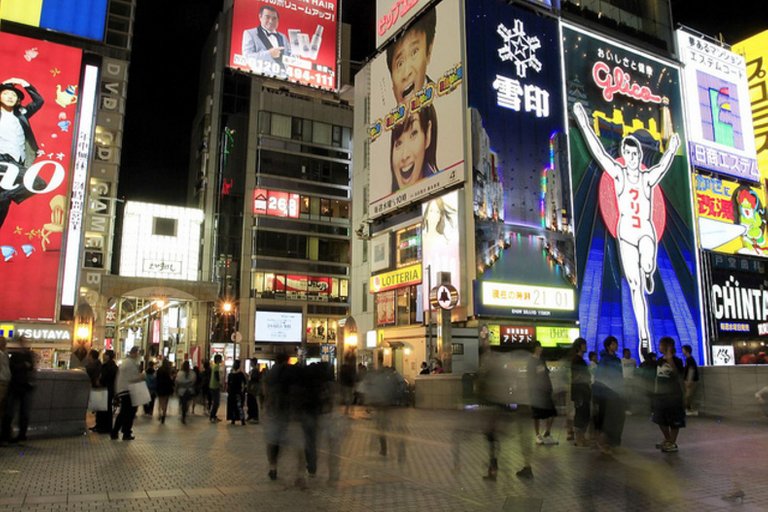 Dotonbori-Osaka-480.jpg